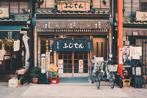 shop front tokyo
