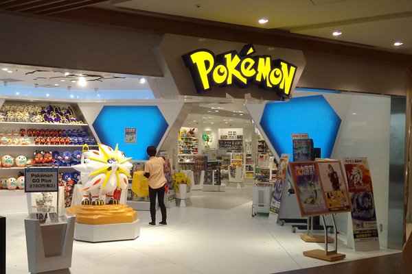 Pokemon store in Tokyo